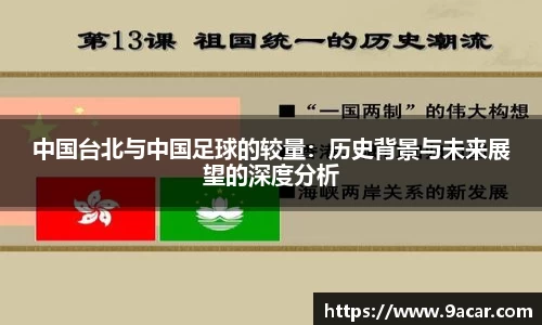 贝斯特APP